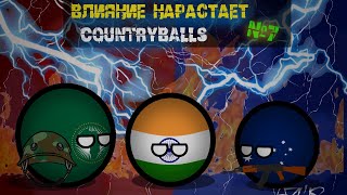 :   Il   ll 7 ll COUNTRYBALLS