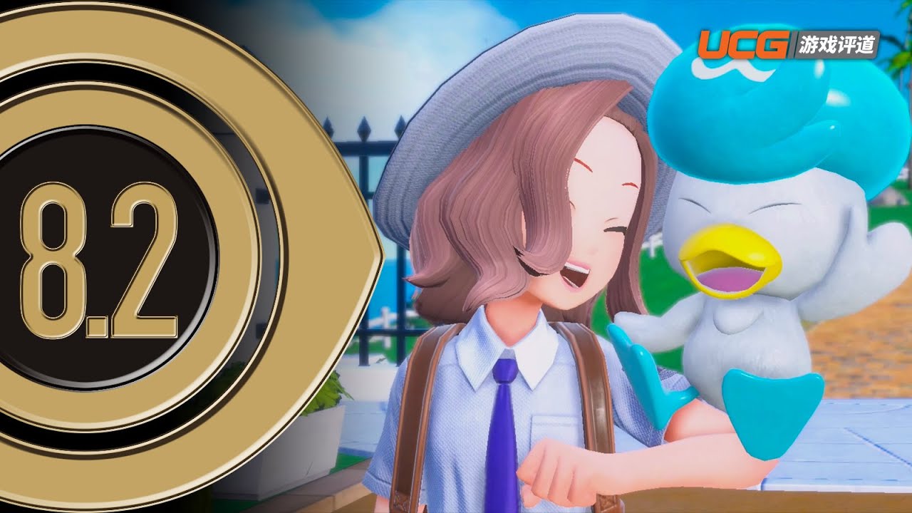 【宝可梦 朱/紫】评测:变革有余,技术力不足 Pokémon Scarlet/Violet Review - YouTube