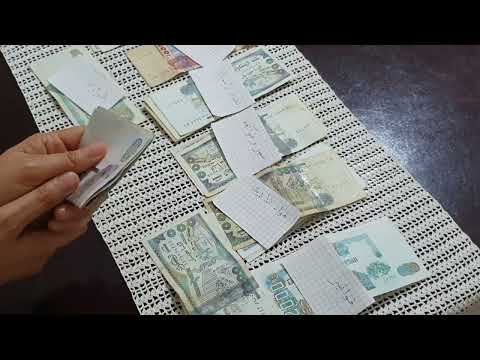 تقسيم ميزانية جديد لي شهر أكتوبر ناجح مع الادخار وبدون ديون