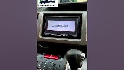 Eclipse AVN Missing SD card and ESN unlock code password solution