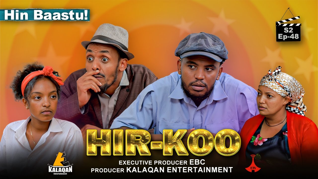 Hirkoo 2ffaa Kutaa 48 HIN BAASTU etv |Ebc  |Etv Afaan Oromoo| oduu Etv Afaan Oromoo |Ethiopia