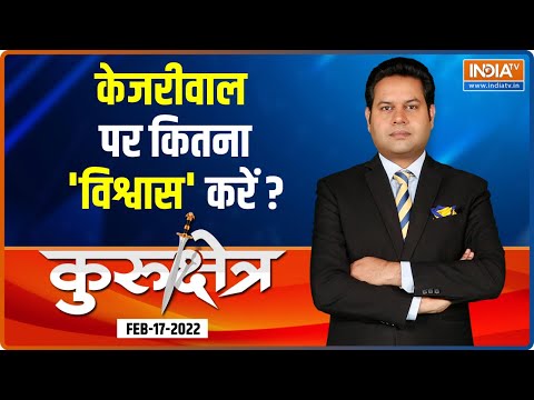 वीडियो: एक सफल संगठन के लिए मुख्य योग्यताएं क्या हैं?