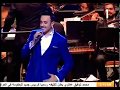 المطرب صابر الرباعي | بتحدي  العالم بالفرنسيه Saber Elrebaei | Sans toi | Opera du Caire 2017