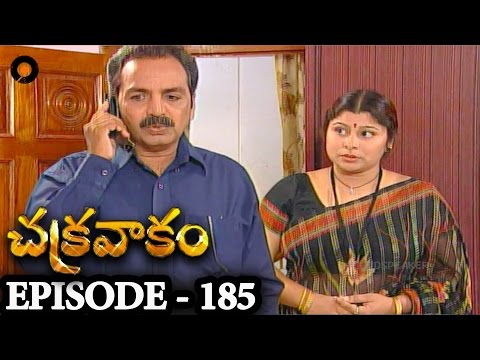 Chakravakam telugu serial full story