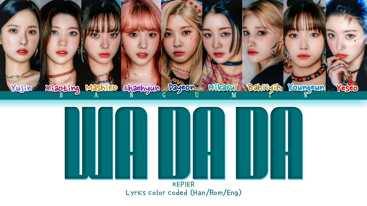 Wa da da da kep1er. песня wa da da da. Wa da da kep1er обложка. Wa da da da kep1er сяотин одеда. Kep1er wa da da ким чэхё.