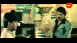Athiratha Maharatha Kannada Movie Dialogue Scene