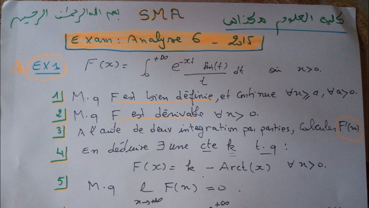 examen analyse 6 sma Meknès