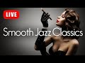 Classic Smooth Jazz ❤️ Motown Hits and Other Popular Favorites