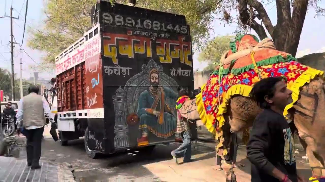 Din ma Gom ma aaye barat ma khatrnak dj 