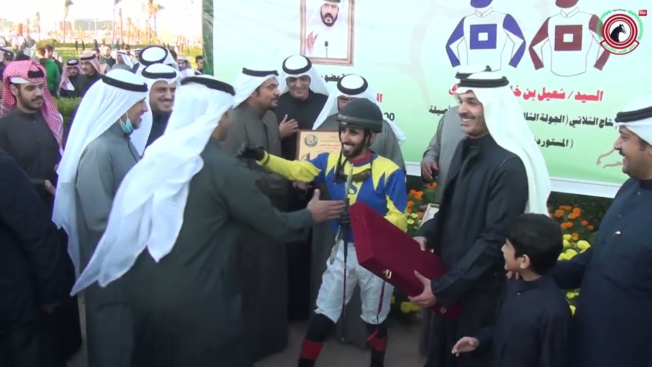 الاجتماع ( 16 ) الشوط ( 5 ) الجواد / جابك الله / اسطبل / السرور