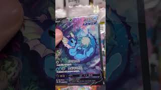 Alexpsx Snipes the Alternate Art from Eevee Heroes! #shorts
