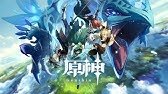 アウラルと光の竜 魔王病と古の秘宝 Youtube アウラルと光の竜 魔王病と古の秘宝 Youtube