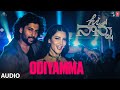 Hi Nanna Odiyamma Audio Song Nani Shruti Haasan Dhruv Shouryuv Hesham Abdul Wahab Hi Nanna Odiyamma Audio Song Nani Shruti Haasan Dhruv Shouryuv Hesham Abdul Wahab
