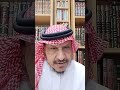 خذوا ماأتيناكم بقوة Do Not Compromise Your Beliefs 