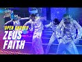Faith da Silva and Zeus Collins are dance machines from another world! | Stars On The Floor