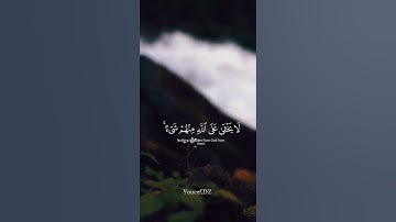أروع التلاوات سعود الشريم #سعود_الشريم #الشريم #الحرم_المكي #سورة_غافر #قرآن #قران_كريم #اكسبلور