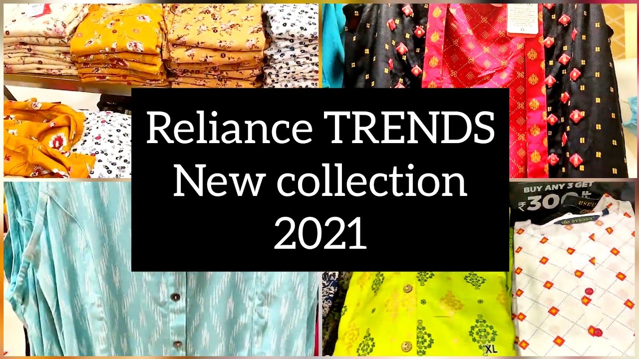 Reliance Branded Avaasa and fusion... - Jazz shopping world | Facebook