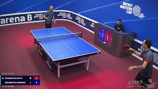 Table Tennis | D.Avakimyan - G.Gevorgyan  | 16.05.2024 13:45 (CET) | RMC 18713043