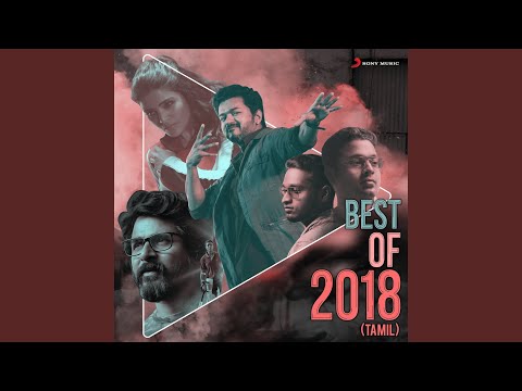 OMG Ponnu (From "Sarkar) (Tamil) (")