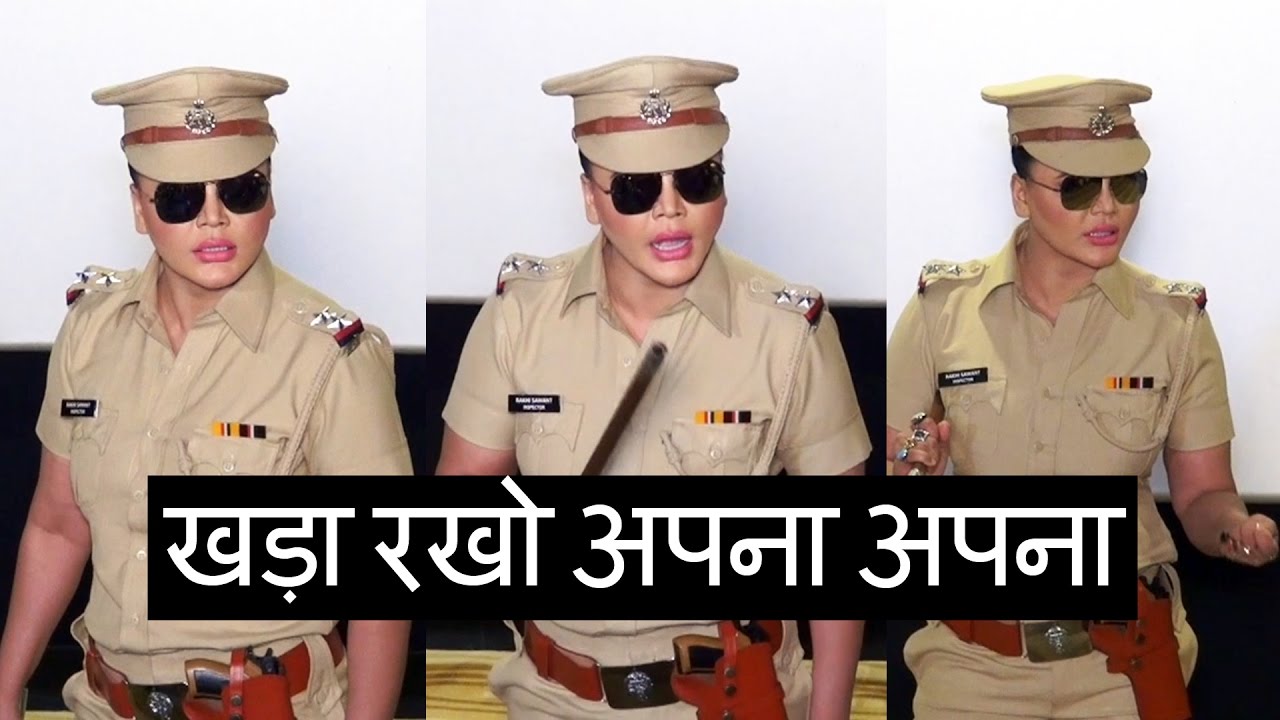 Rakhi Sawant s VULGAR Comedy In Public Kala Dhan Double Meaning YouTube rakhi-sawant-s-vulgar-comedy-in-public-kala-dhan-double-meaning-youtube