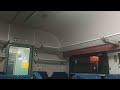 Пътуване с вечерния КПВ 50233 София - Дупница 