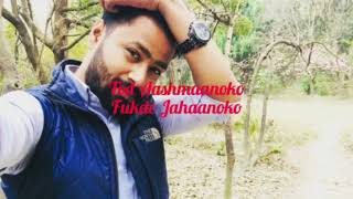 Nadaan Parindey - Rockstar | Yugal Dev | Mohit Chauhan | Lyrical Cover Song