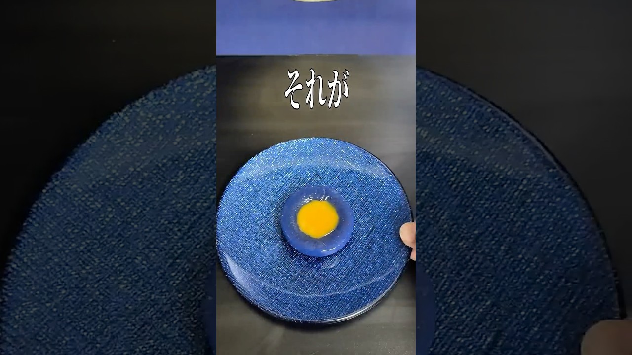 貴族だけが食べられた食べ物3選‼︎ #shorts