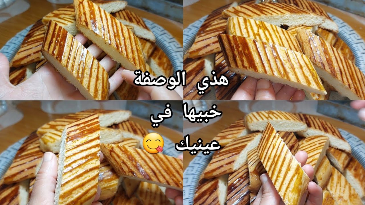 كروكي على أصوله بمقادير جد بسيطة ونتيجة مضمون💯