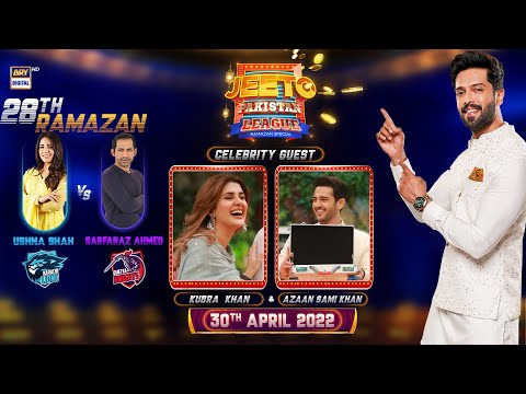 Jeeto Pakistan League | Ramazan Special | 30th April 2022 | ARY Digital