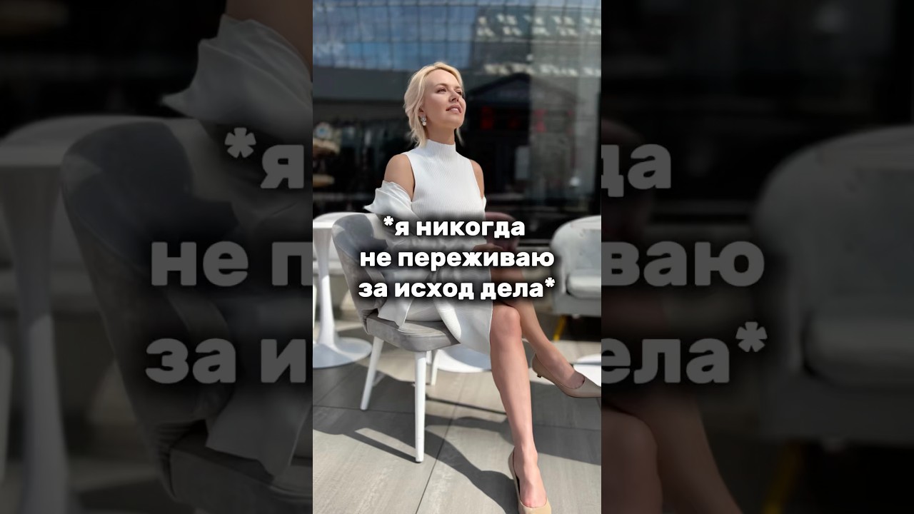 Не pow a real😵‍💫 