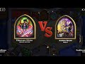 April 2026 | Felravagwr Illidan vs Anduin Wrynn | Priest Dragon Deck