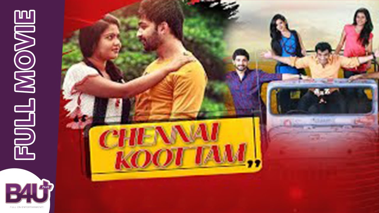 CHENNAI KOOTTAM HINDI MASTER