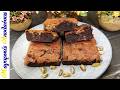 Brookie 🍪🍫 &Tau;&omicron; Viral &Gamma;&lambda;&upsilon;&kappa;ό &pi;&omicron;&upsilon; ό&lambda;&omicron;&iota; &Theta;έ&lambda;&omicron;&upsilon;&nu; &nu;&alpha; &Delta;&omicron;&kappa;&iota;&mu;ά&sigma;&omicron;&upsilon;&nu;. &Epsilon;ύ&kappa;&omicron;&lambda;&omicron;, &Phi;&theta;&eta;&nu;ό &kappa;&alpha;&iota; &Chi;&omega;&rho;ί&sigmaf; &Mu;ί&xi;&epsilon;&rho;!
