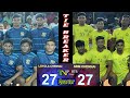 QF - Loyola College Chennai vs SRM University Chennai | State Level A Grade kabaddi - 2022 @ Erode