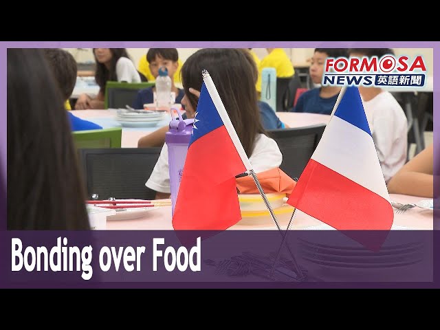 Fine cuisine and sports exchanges boost Taiwan-France ties｜Taiwan News