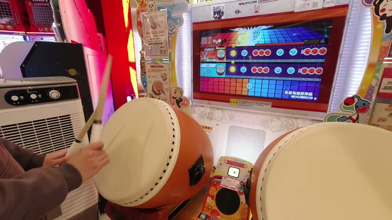 【太鼓达人】天国と地獄 序曲(天堂与地狱序曲) 965340 53可 260106