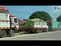 តម្លៃ​ស្រូវ​ទាប​នាំឱ្យ​កសិករ​មួយចំនួន​ក្នុង​ខេត្តបាត់ដំបង​ចេញមុខ​តវ៉ា