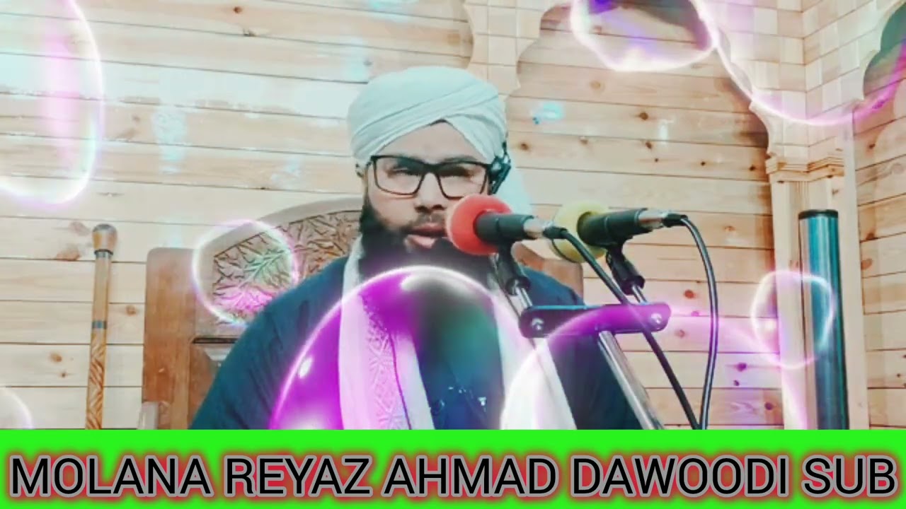 زرحمت کن نظر بر حال#MOLANA REYAZ AHMAD DAWOODI SUB
