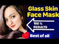 My Secret Korean Inspired Face Mask For Brighter & Younger Skin | Visible GLASS SKIN in 1 Wash💕