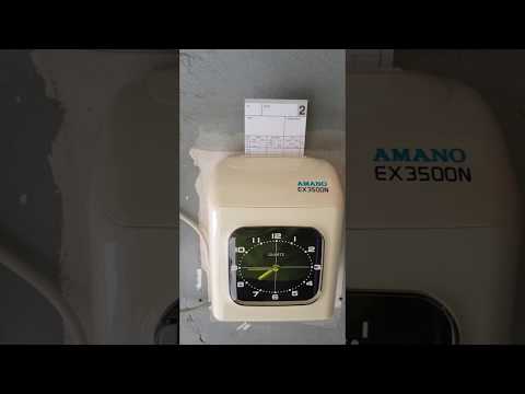 Amano EX3500: timbracartellino elettronico marcatempo