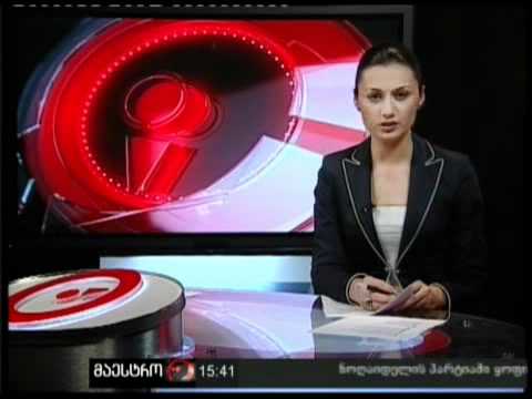 17/12/10 უამინდობა ჩინეთში