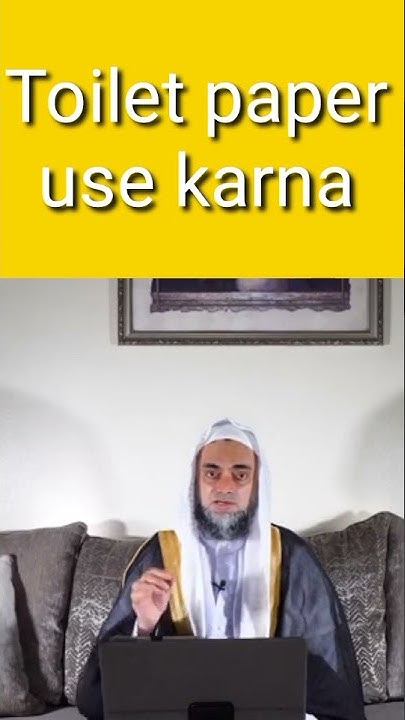 toilet-paper-use-karna-jaiz-hai-in-islam-using-toilet-paper-in