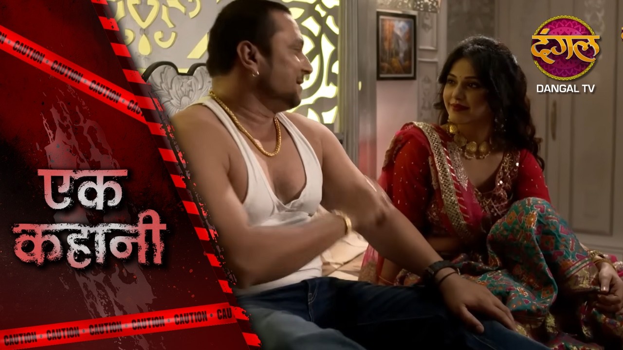 Jugani | EK KAHANI | Episode 429 | Hindi Show