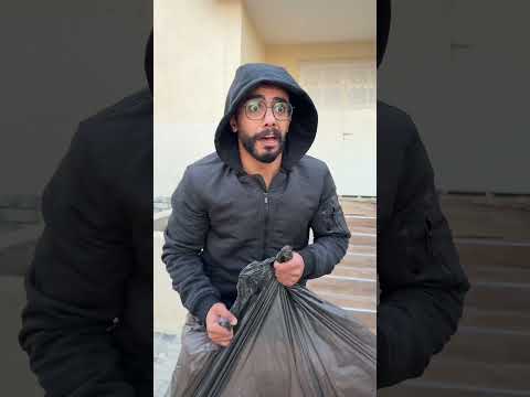 سرقو بابا  هتضحك  تحشي ضحك كوميديات اكسبلور محركات كوميدي تحشيش