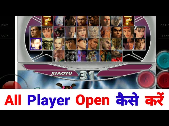 🕹️ Play Retro Games Online: Tekken Tag Tournament (Arcade)