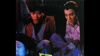 日本未公開キョンシー映画　New Mr Vampire 1986