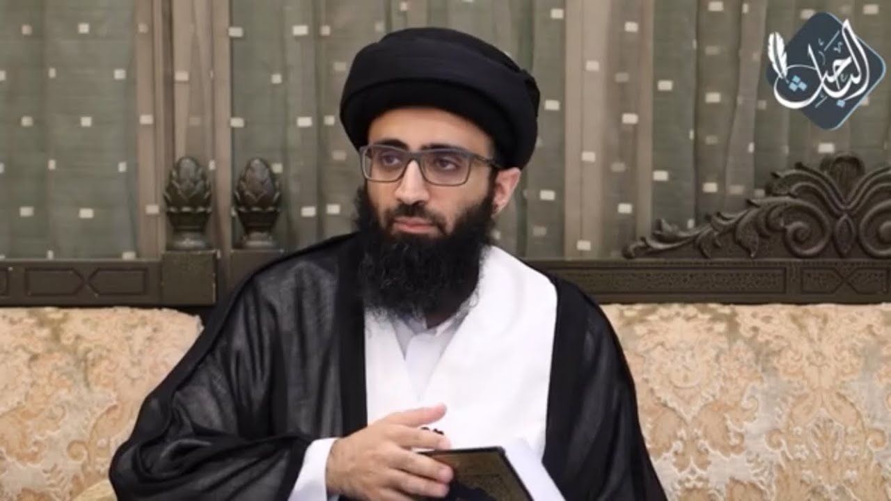 تفسير الإستواء على العرش في  القرآن الكريم - السيد علي أبو الحسن حفظه الله