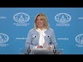 Брифинг М.Захаровой, Москва, 1 апреля 2026 года