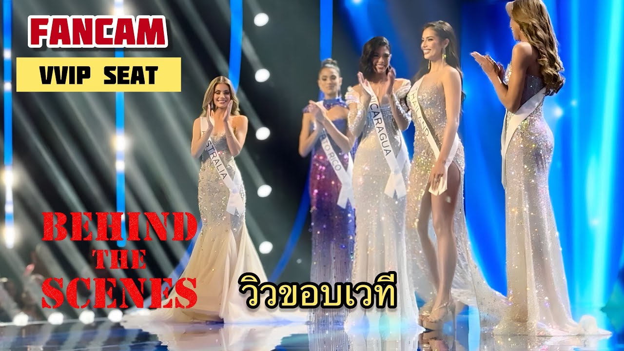 TOP 3 ANNOUNCEMENT-Behind the Scenes-Miss Universe 2023-My Camera
