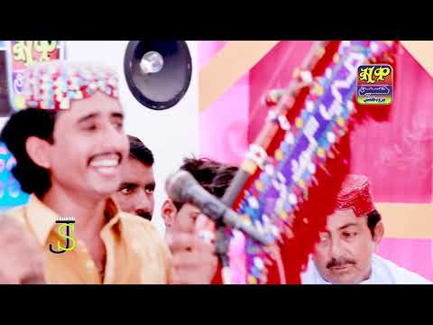 AKHIRY URS ALBUM 27 NEW EID ALBUM 2020